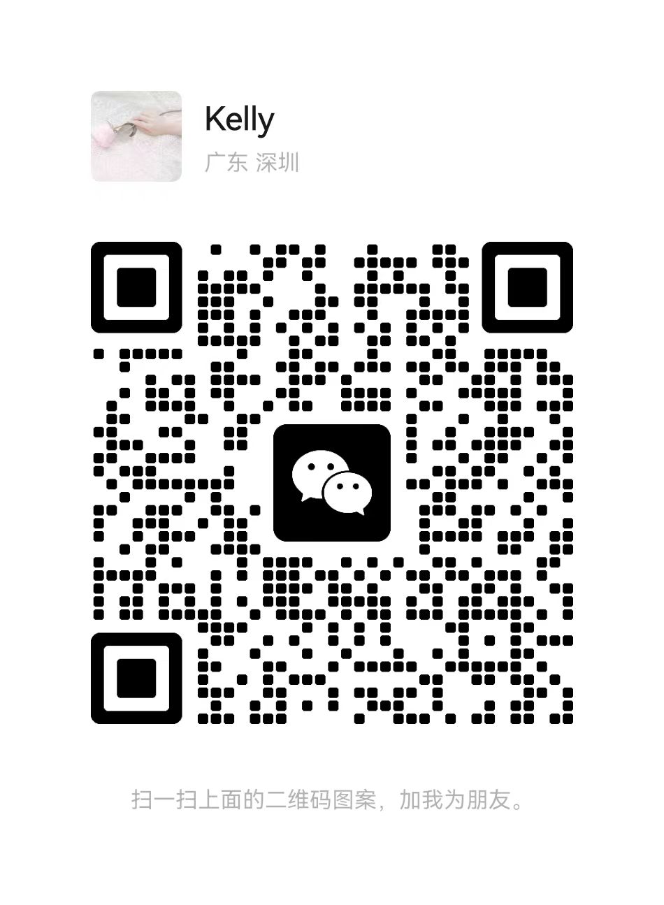 Wechat